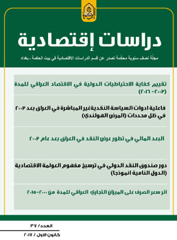 ���� ��� �������� ���������� ����� 37